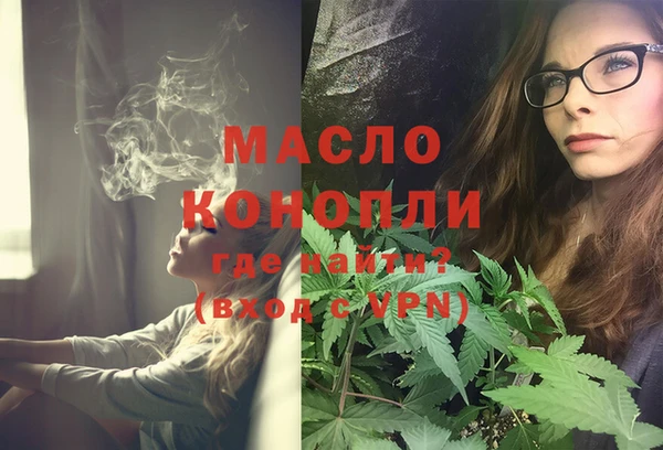 MDMA Premium VHQ Горнозаводск